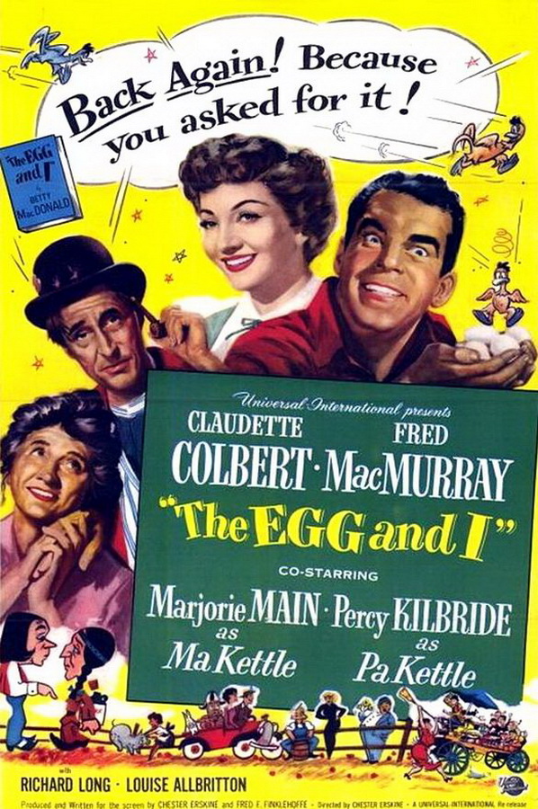 Неудачник и я / The Egg and I