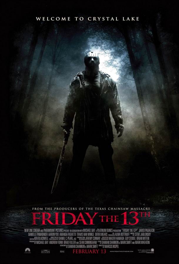 Пятница 13-е / Friday the 13th