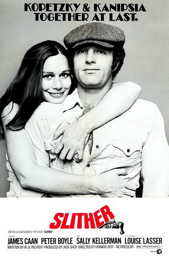 Слизняк / Slither