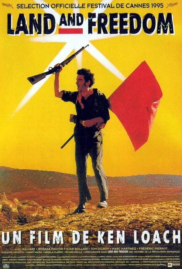 Земля и свобода / Land and Freedom