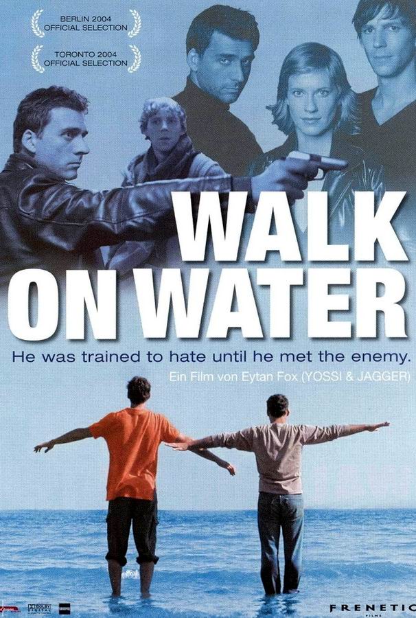 Прогулки по воде / Walk on Water