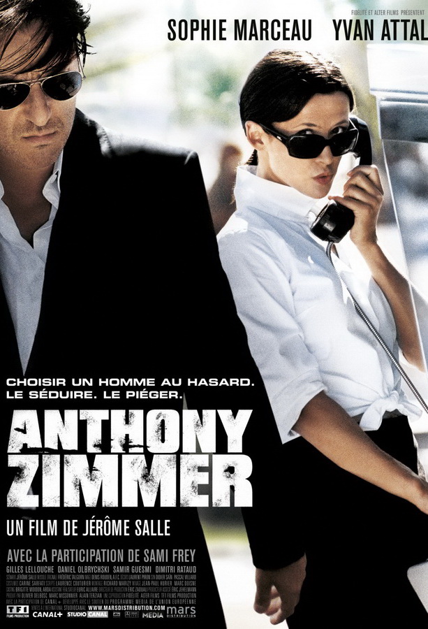 Неуловимый / Anthony Zimmer