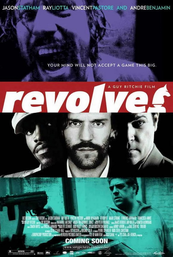 Револьвер / Revolver Револьвер / Revolver