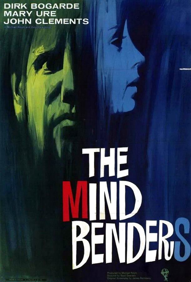 Ловцы душ / The Mind Benders