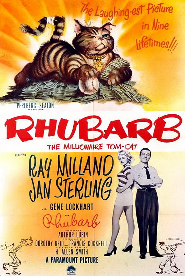 Ревень / Rhubarb