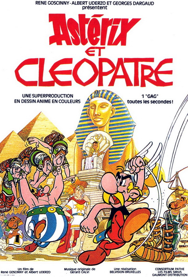 Астерикс и Клеопатра / Astérix et Cléopâtre