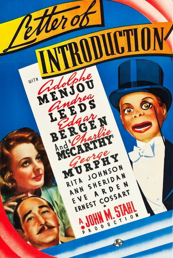 Рекомендательное письмо / Letter of Introduction