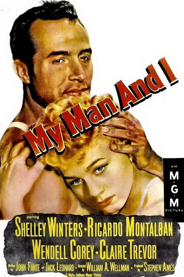 Мой мужчина и я / My Man and I