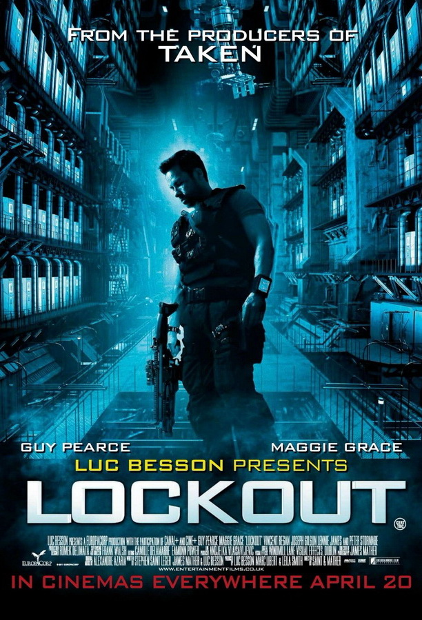 Напролом / Lockout