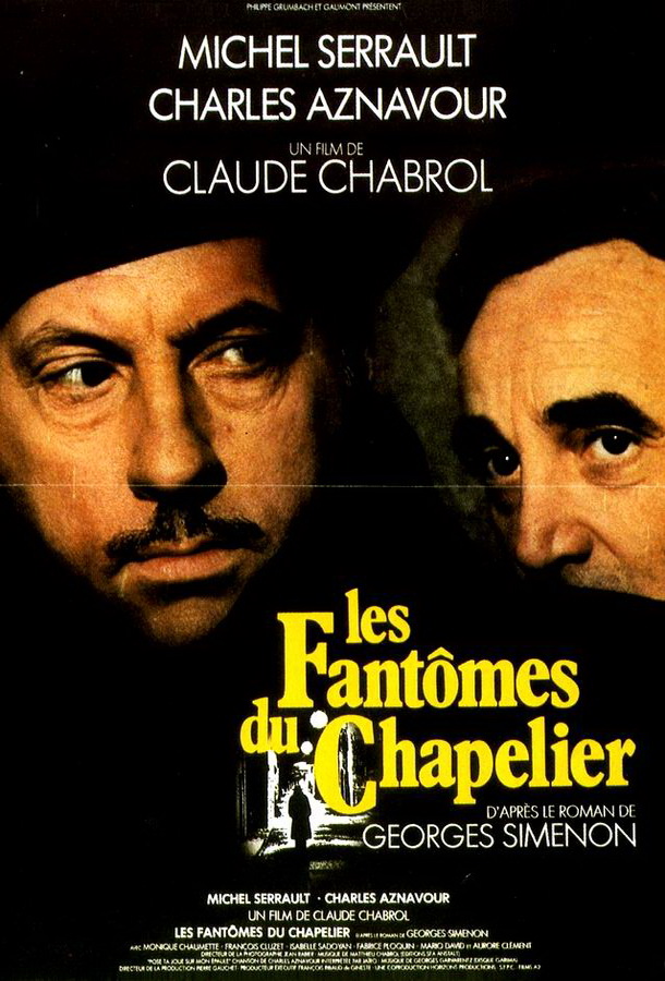 Призраки шляпника / Les fantômes du chapelier