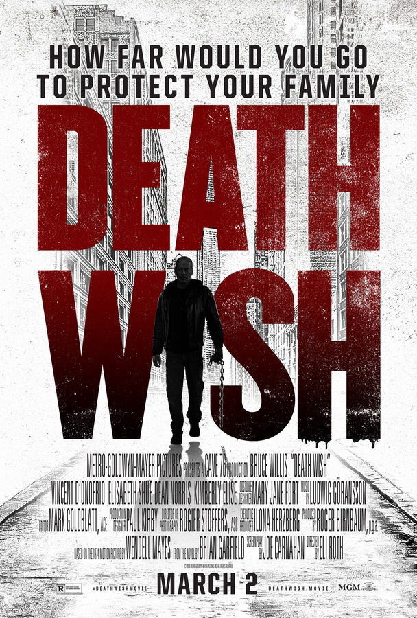 Жажда смерти / Death Wish Жажда смерти / Death Wish