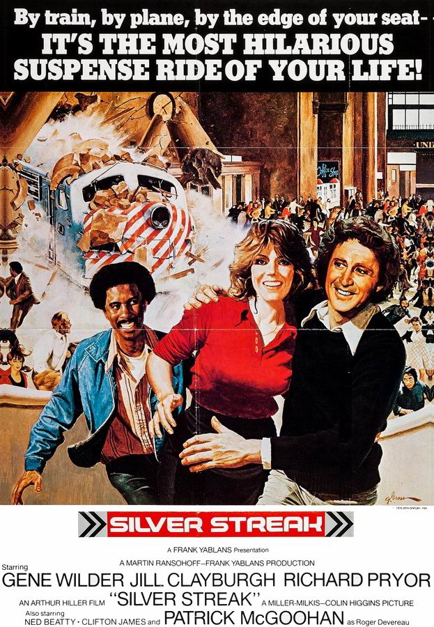 Серебряная стрела / Silver Streak