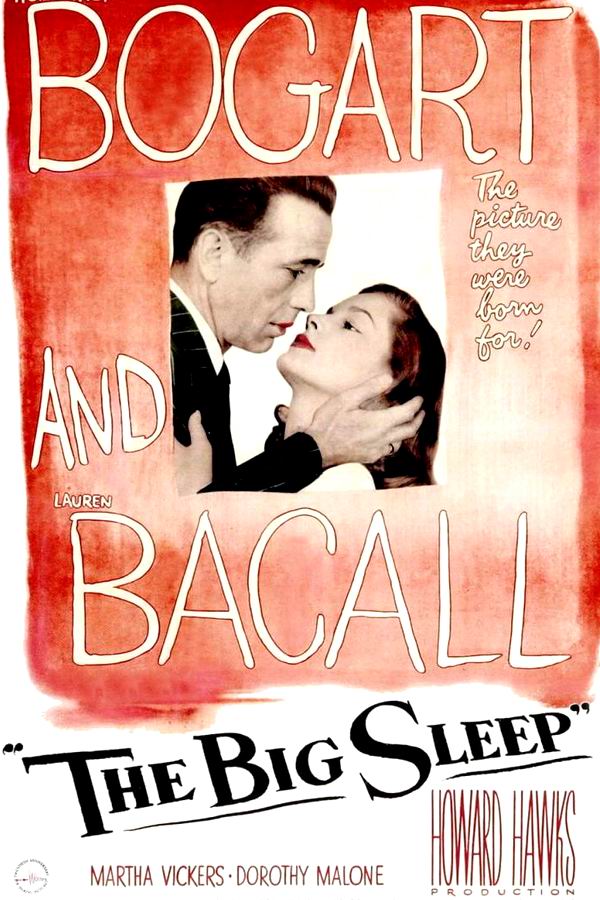 Глубокий сон / The Big Sleep