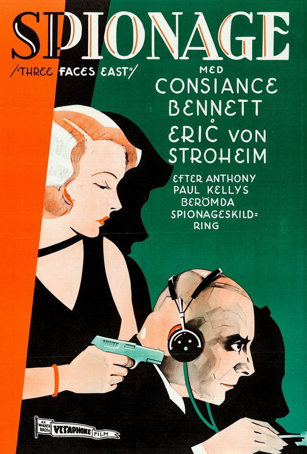 Трое смотрят на восток / Three Faces East