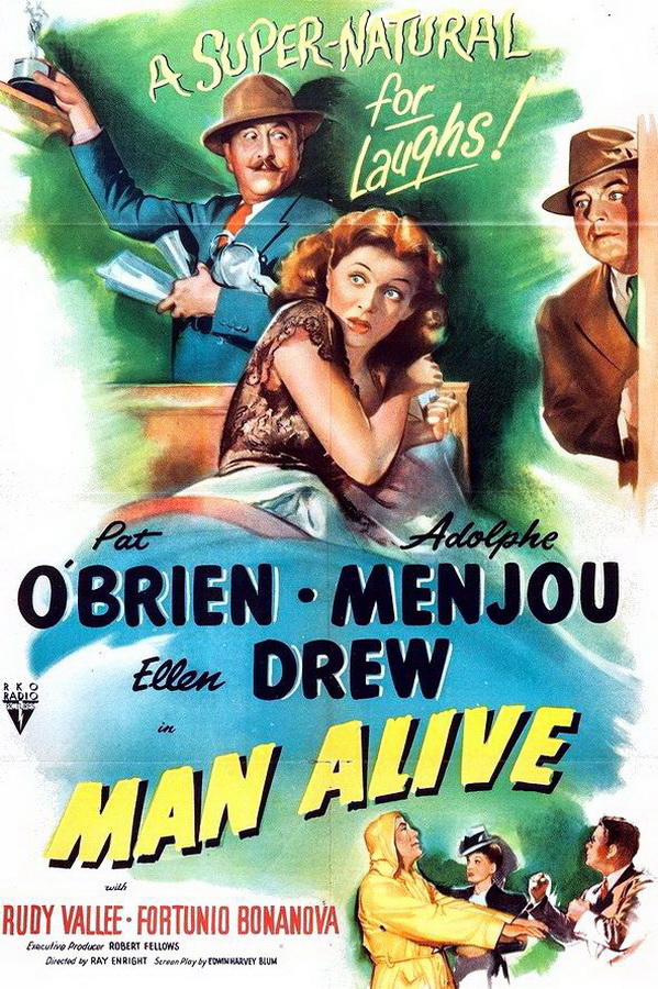Боже мой / Man Alive