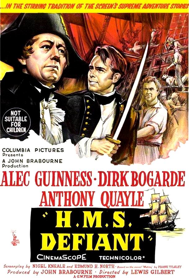 Вызывающий проклятье / H.M.S. Defiant Вызывающий проклятье / H.M.S. Defiant