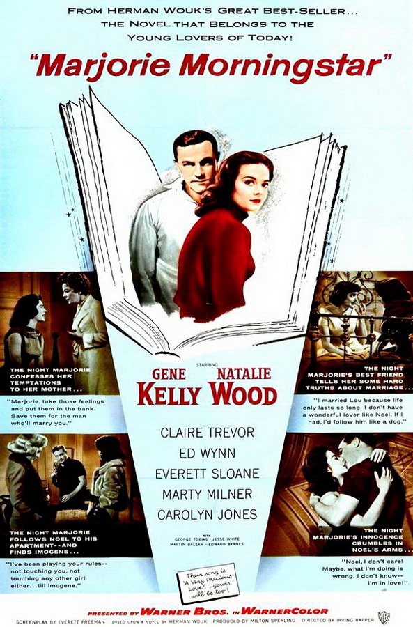 Марджори Морнингстар / Marjorie Morningstar