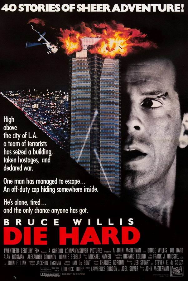 Крепкий орешек / Die Hard