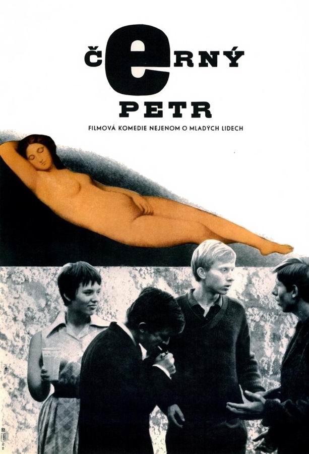 Черный Петр / Černý Petr