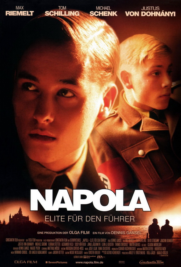Академия смерти / Napola - Elite für den Führer