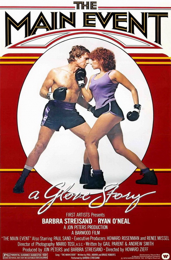 Главное событие / The Main Event