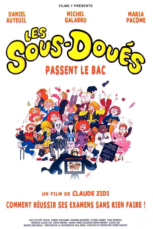 Придурки на экзаменах / Les sous-doués