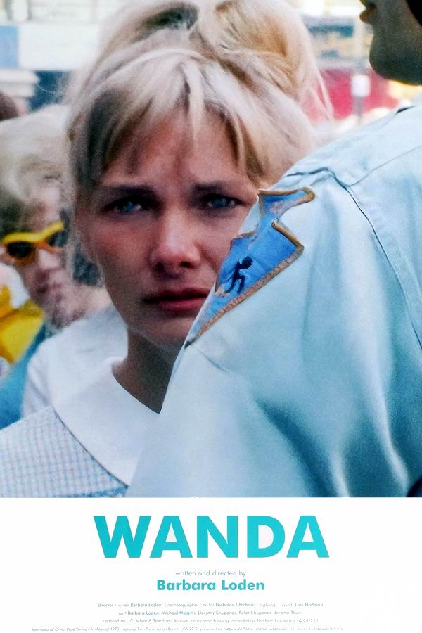 Ванда / Wanda