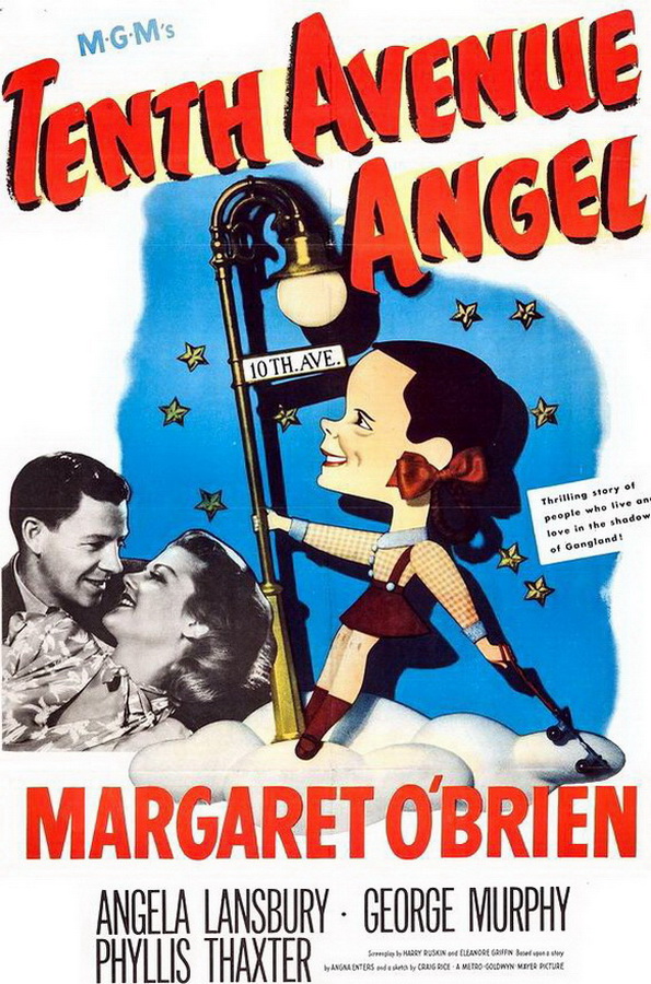 Ангел с Десятой авеню / Tenth Avenue Angel