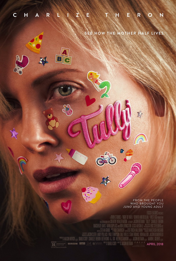Талли / Tully