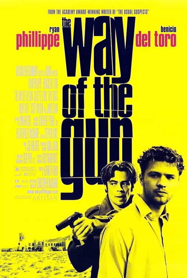 Путь оружия / The Way of the Gun