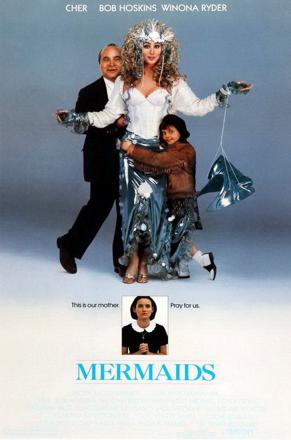 Русалки / Mermaids