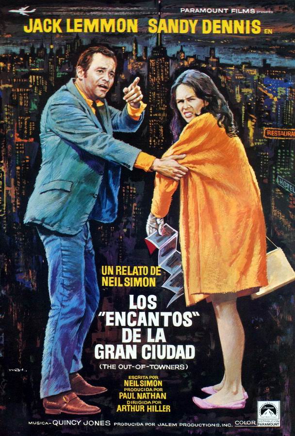 Приезжие / The Out of-Towners