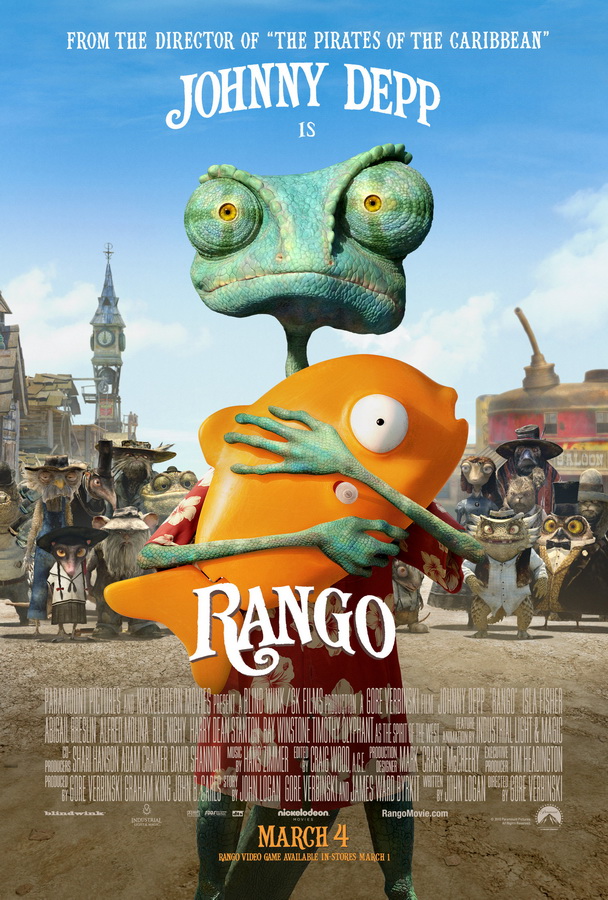 Ранго / Rango Ранго / Rango