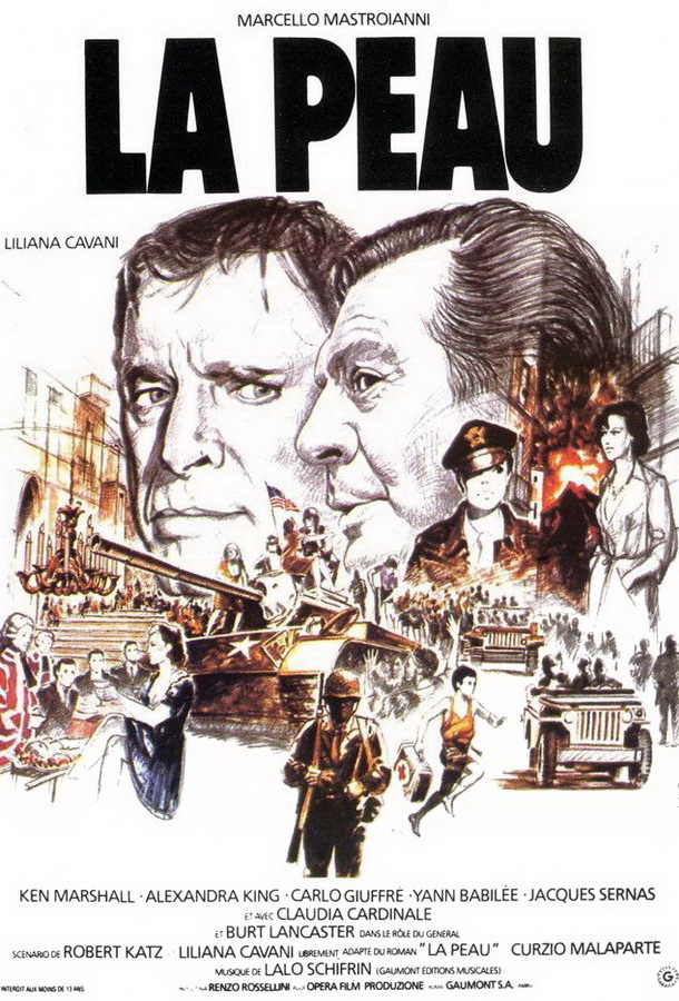 Шкура / La pelle Шкура / La pelle