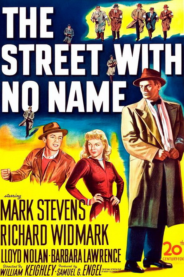 Улица без названия / The Street with No Name