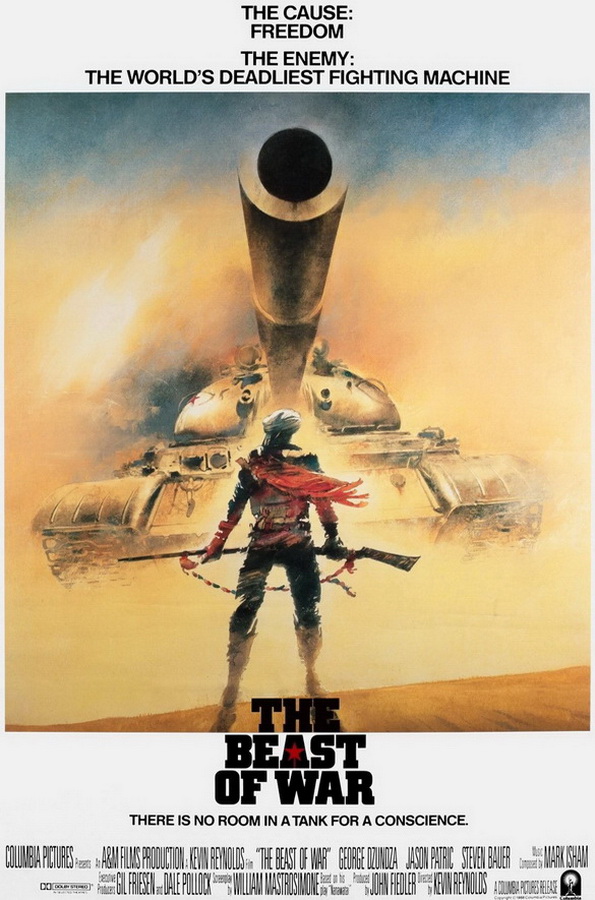 Зверь / The Beast Зверь / The Beast