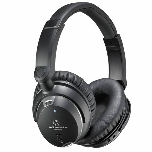 Наушники Audio-Technica ATH-ANC9