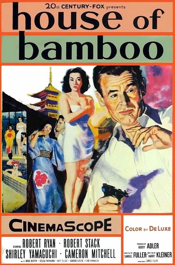 Дом из бамбука / House of Bamboo Дом из бамбука / House of Bamboo