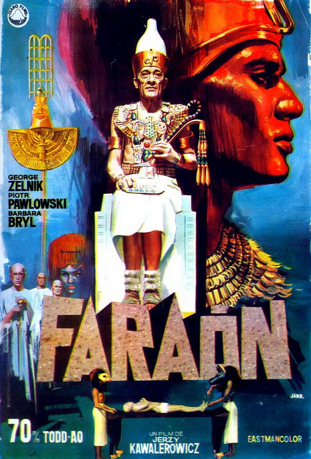Фараон / Faraon