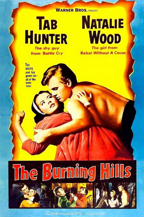 Горящие холмы / The Burning Hills