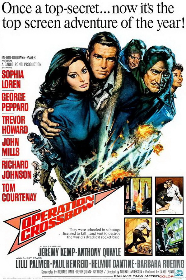 Операция «Арбалет» / Operation Crossbow