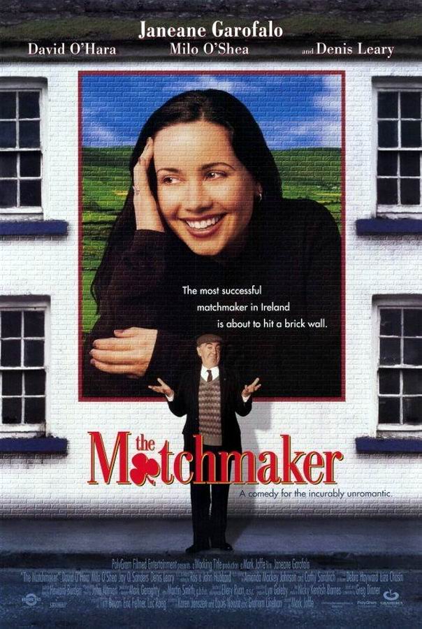 Сводник / The MatchMaker