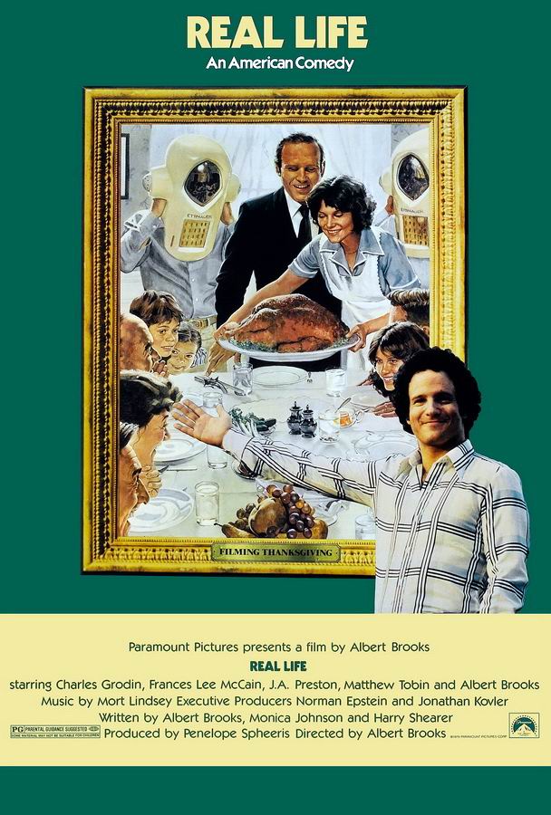 Реальная жизнь / Real Life