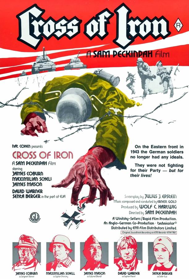 Железный крест / Cross of Iron