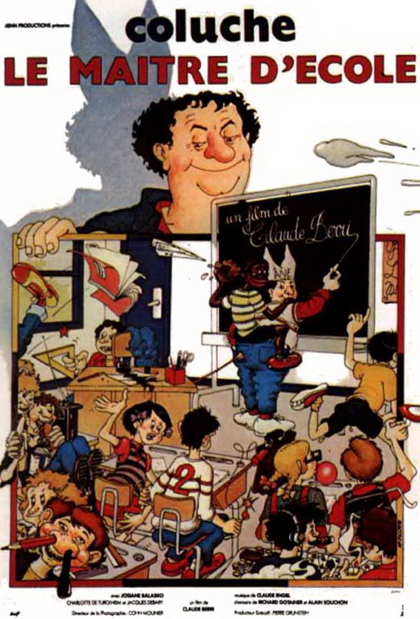 Школьный учитель / Le maître d'école