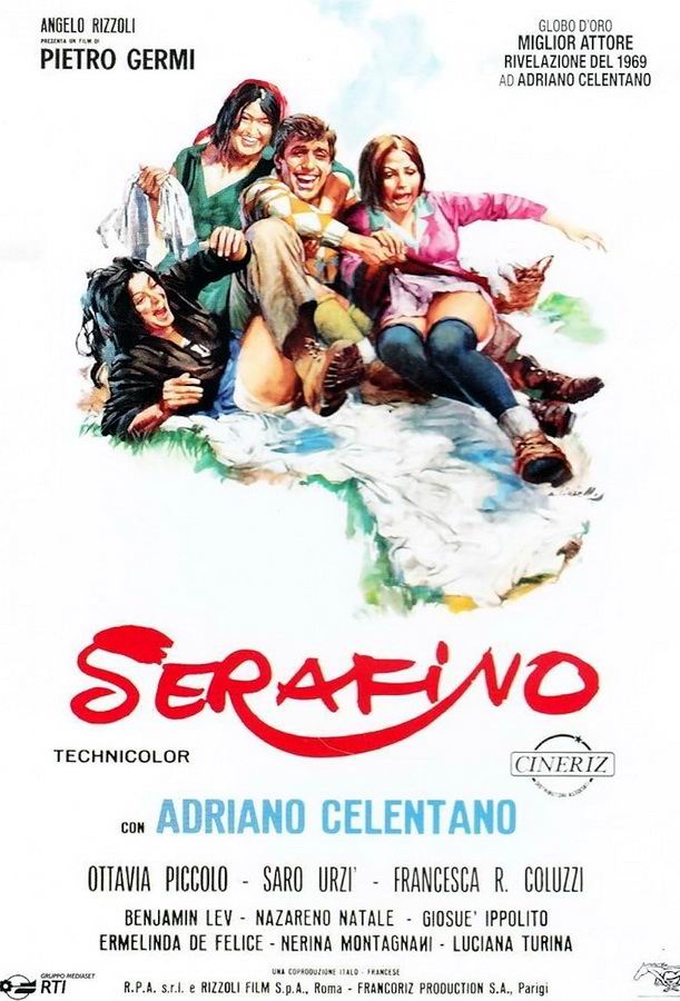 Серафино / Serafino Серафино / Serafino