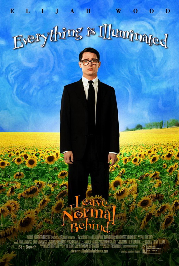 Свет вокруг / Everything Is Illuminated