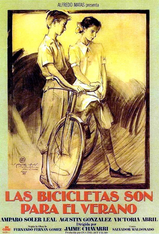 Велосипеды только для лета / Bicicletas son para el verano, Las