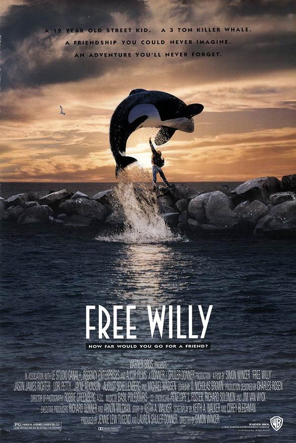 Освободите Вилли / Free Willy