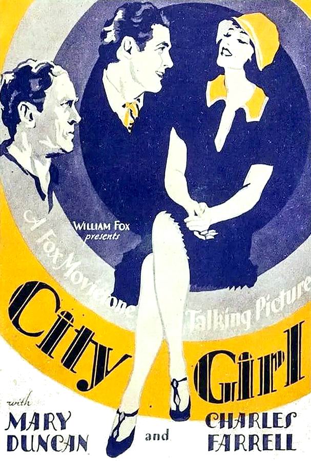 Городская девчонка / City Girl